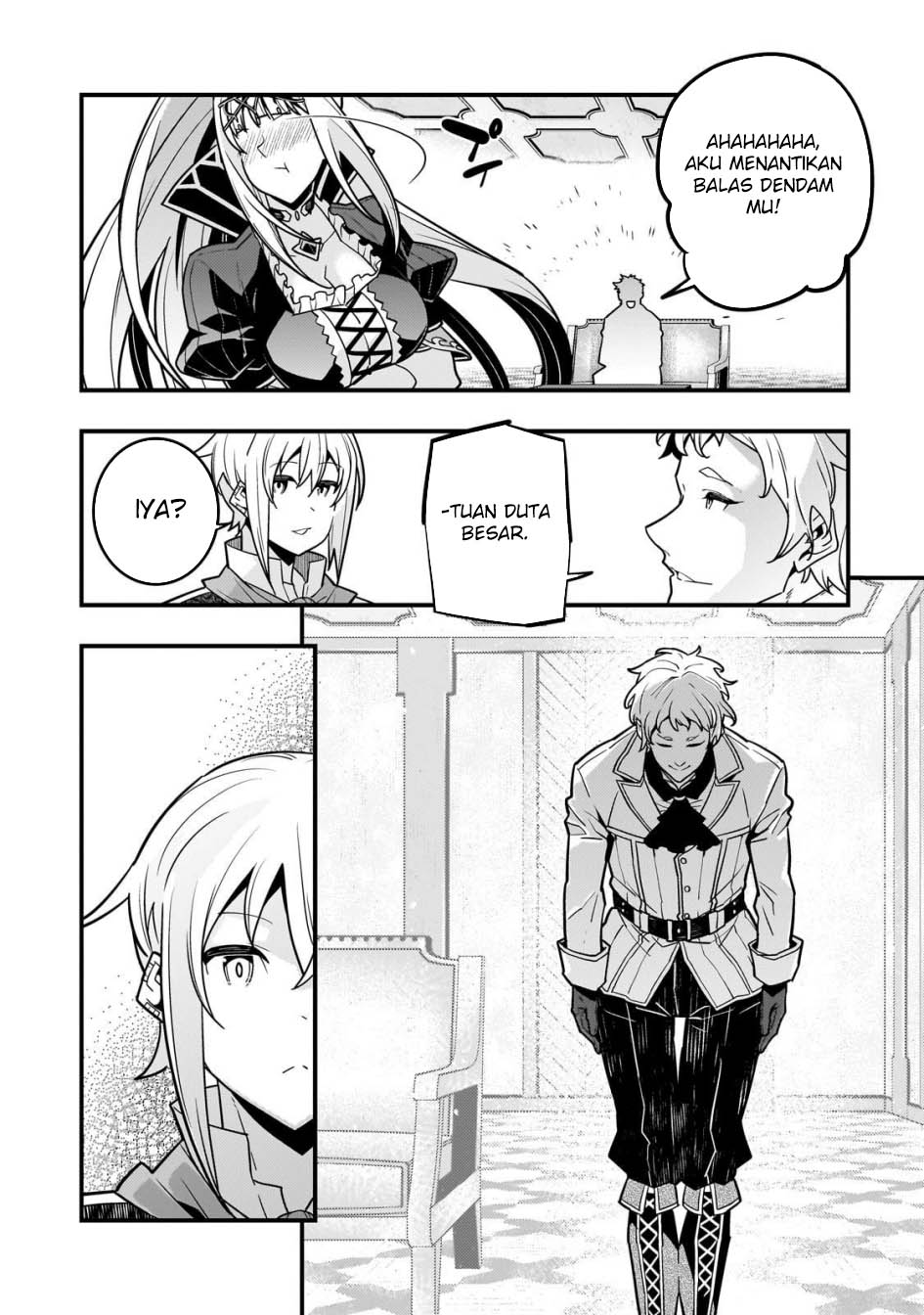 Kyoukai Meikyuu To Ikai No Majutsushi Chapter 78
