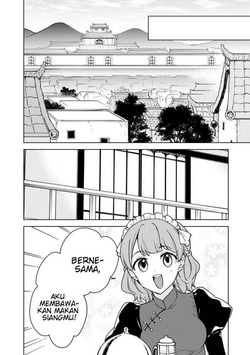 Cheat Skill “shisha Sosei” Ga Kakusei Shite Inishieno Maougun Wo Fukkatsu Sasete Shimaimashita Chapter 23