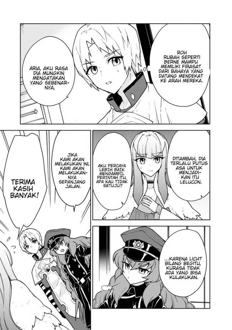 Cheat Skill “shisha Sosei” Ga Kakusei Shite Inishieno Maougun Wo Fukkatsu Sasete Shimaimashita Chapter 23