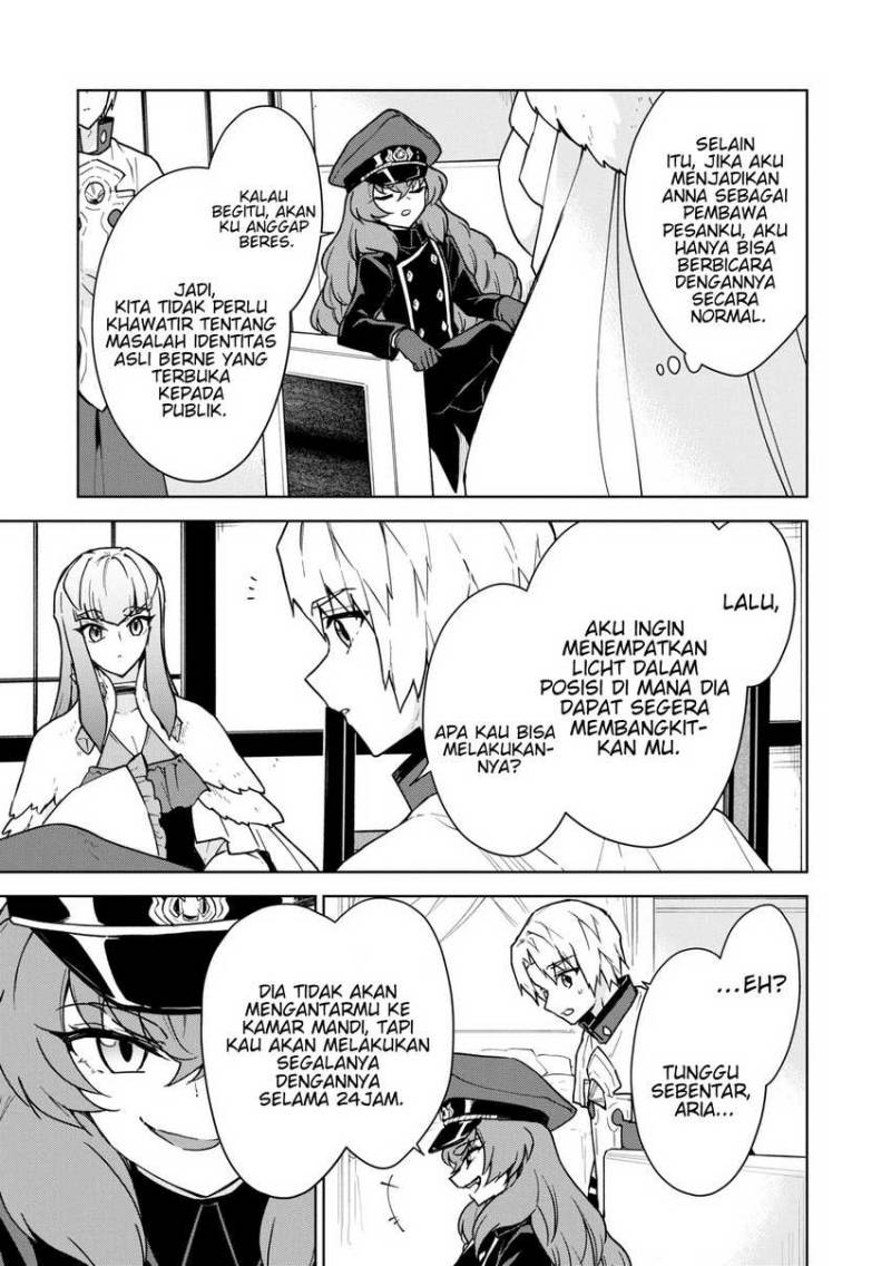 Cheat Skill “shisha Sosei” Ga Kakusei Shite Inishieno Maougun Wo Fukkatsu Sasete Shimaimashita Chapter 23