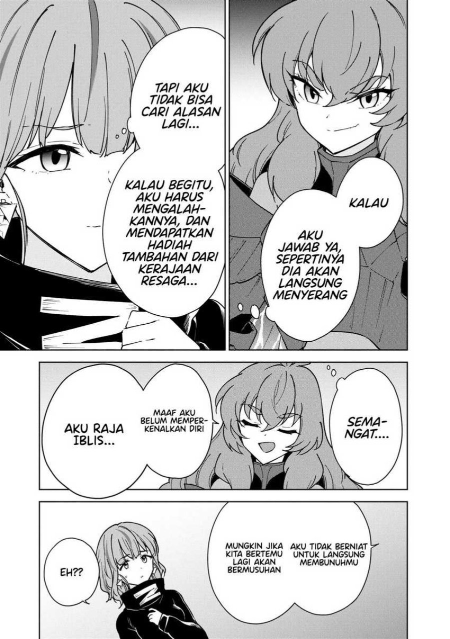 Cheat Skill “shisha Sosei” Ga Kakusei Shite Inishieno Maougun Wo Fukkatsu Sasete Shimaimashita Chapter 28