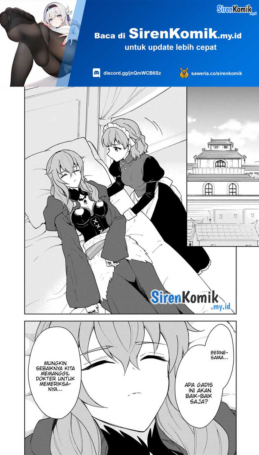 Cheat Skill “shisha Sosei” Ga Kakusei Shite Inishieno Maougun Wo Fukkatsu Sasete Shimaimashita Chapter 31