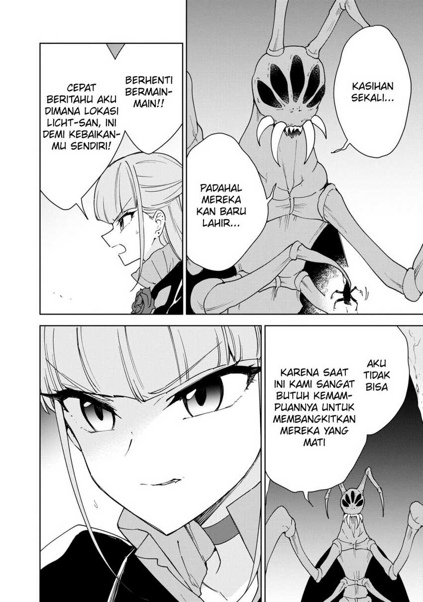 Cheat Skill “shisha Sosei” Ga Kakusei Shite Inishieno Maougun Wo Fukkatsu Sasete Shimaimashita Chapter 32