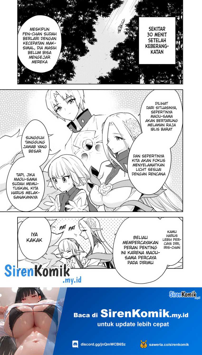 Cheat Skill “shisha Sosei” Ga Kakusei Shite Inishieno Maougun Wo Fukkatsu Sasete Shimaimashita Chapter 32