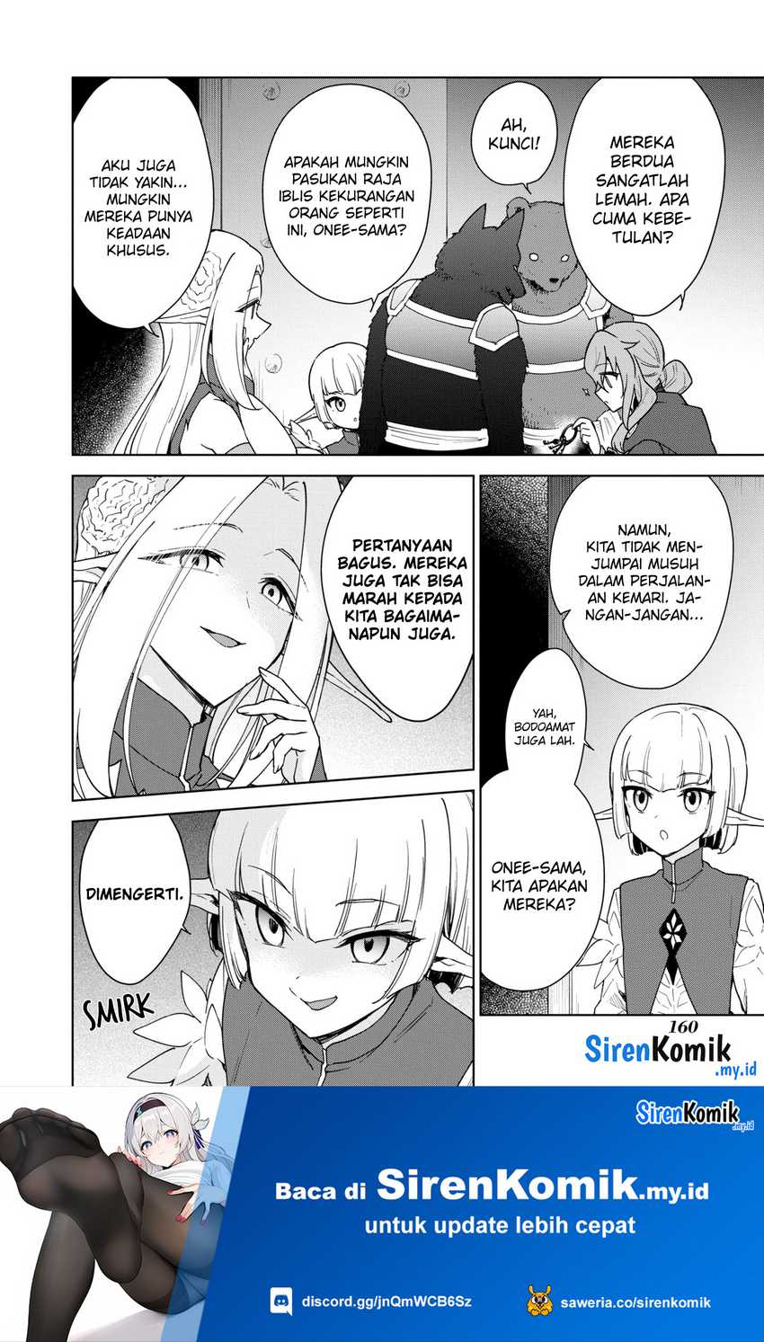 Cheat Skill “shisha Sosei” Ga Kakusei Shite Inishieno Maougun Wo Fukkatsu Sasete Shimaimashita Chapter 33