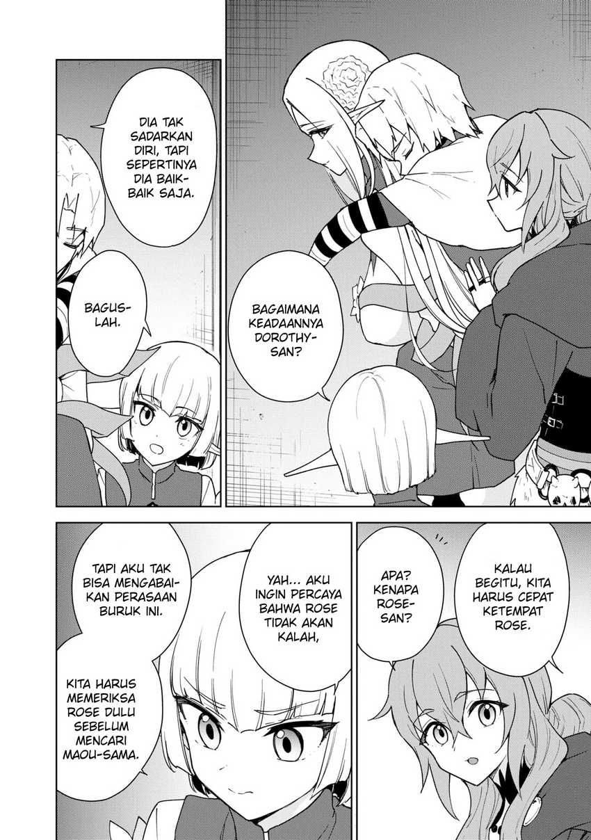 Cheat Skill “shisha Sosei” Ga Kakusei Shite Inishieno Maougun Wo Fukkatsu Sasete Shimaimashita Chapter 33