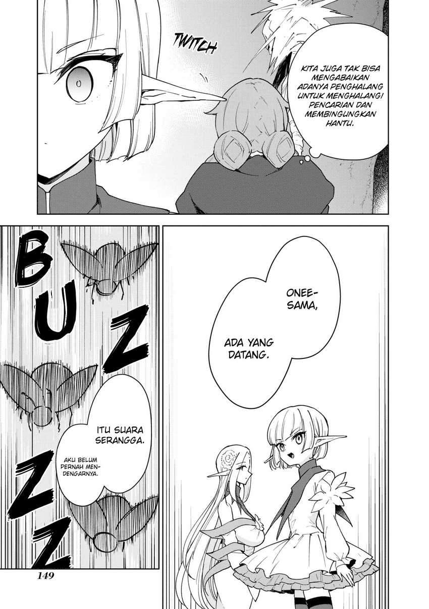 Cheat Skill “shisha Sosei” Ga Kakusei Shite Inishieno Maougun Wo Fukkatsu Sasete Shimaimashita Chapter 33