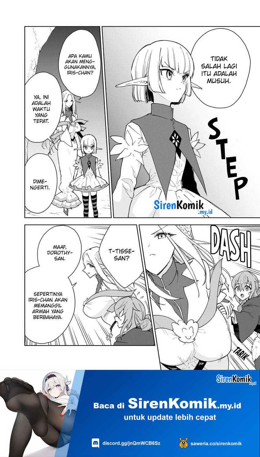 Cheat Skill “shisha Sosei” Ga Kakusei Shite Inishieno Maougun Wo Fukkatsu Sasete Shimaimashita Chapter 33