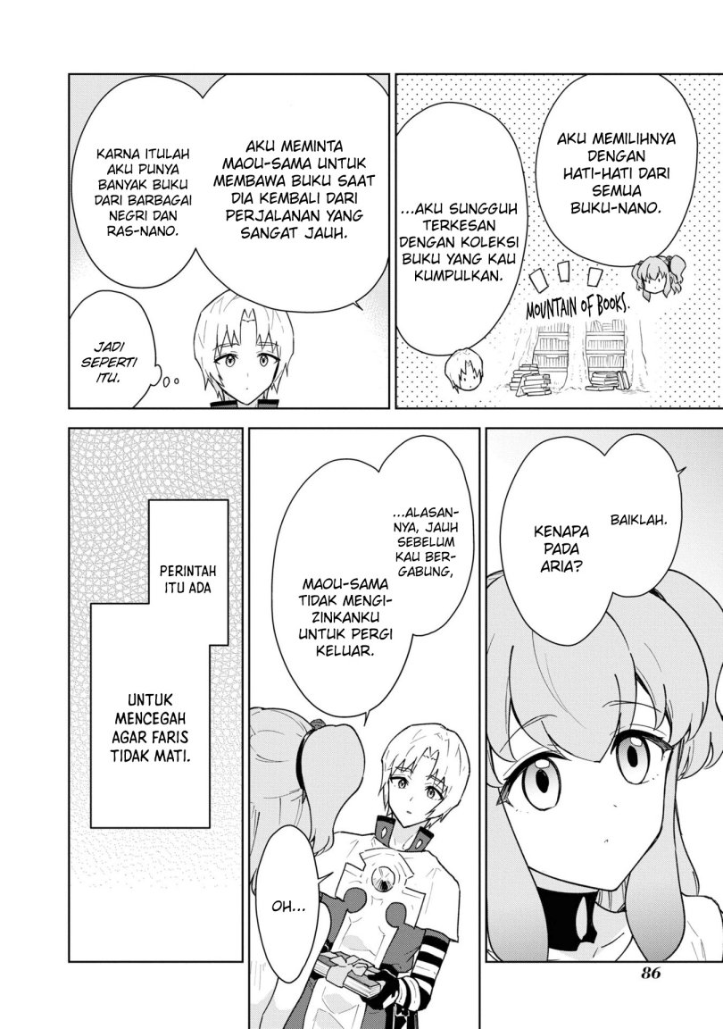 Cheat Skill “shisha Sosei” Ga Kakusei Shite Inishieno Maougun Wo Fukkatsu Sasete Shimaimashita Chapter 36