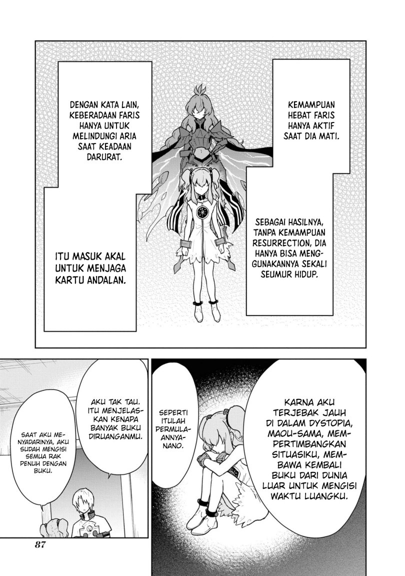 Cheat Skill “shisha Sosei” Ga Kakusei Shite Inishieno Maougun Wo Fukkatsu Sasete Shimaimashita Chapter 36