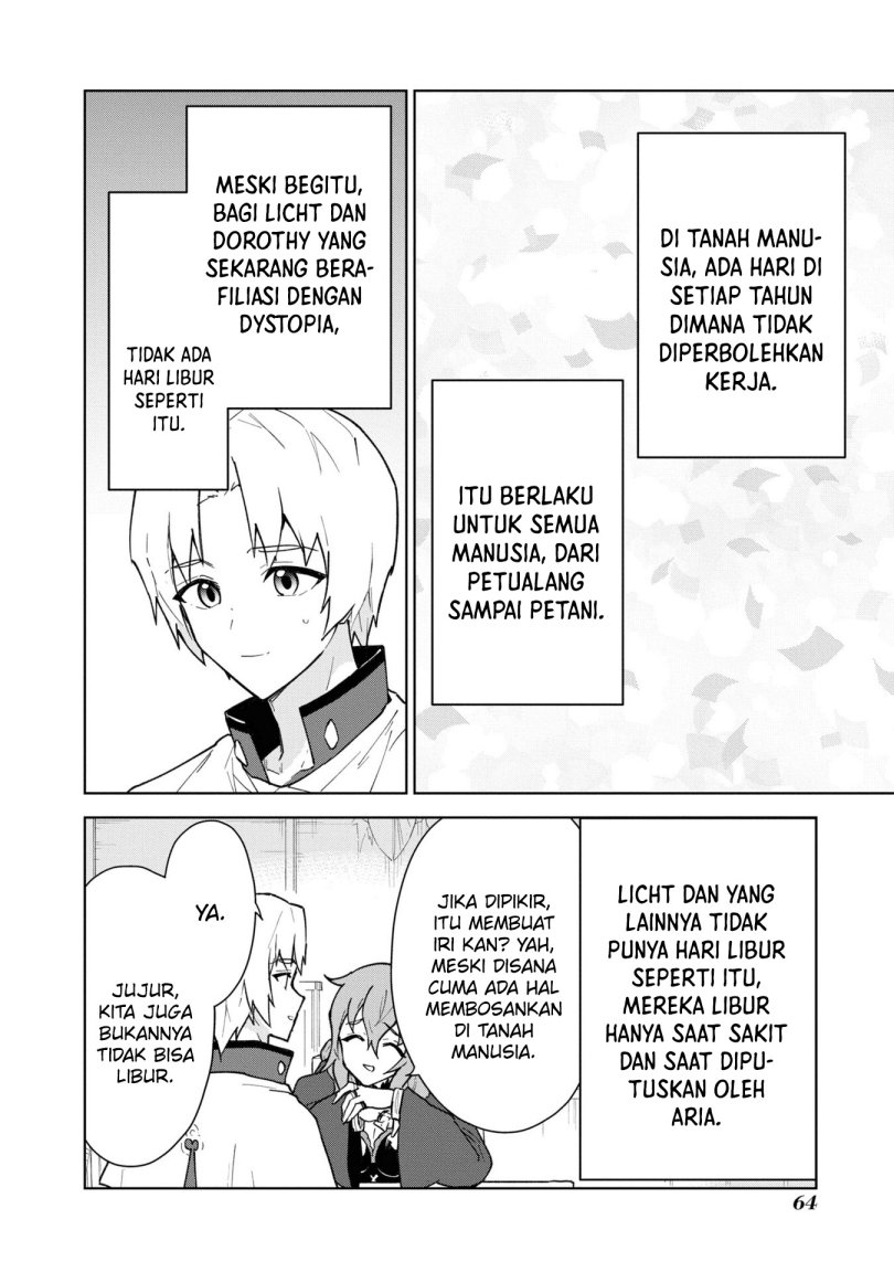 Cheat Skill “shisha Sosei” Ga Kakusei Shite Inishieno Maougun Wo Fukkatsu Sasete Shimaimashita Chapter 36