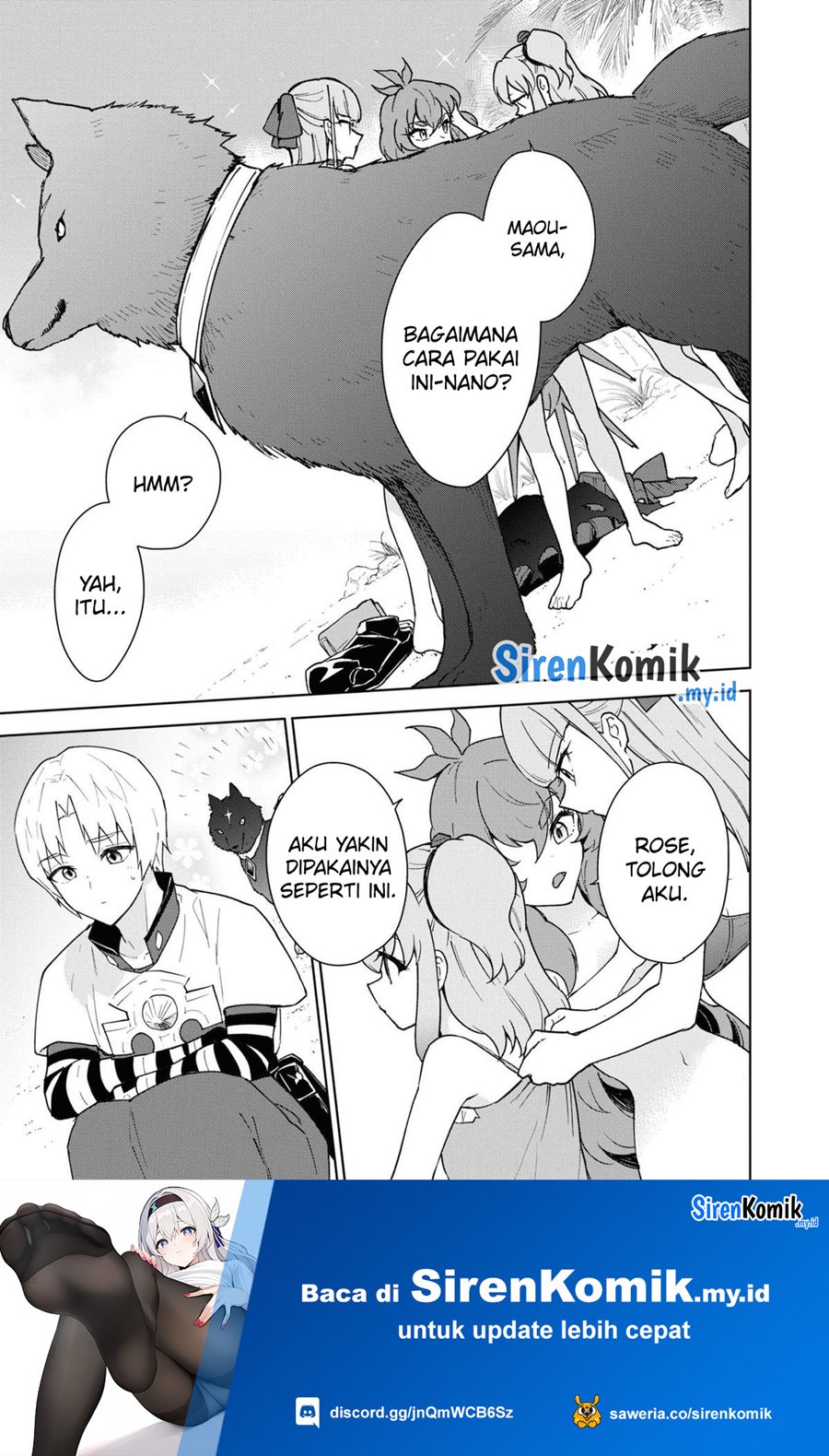 Cheat Skill “shisha Sosei” Ga Kakusei Shite Inishieno Maougun Wo Fukkatsu Sasete Shimaimashita Chapter 37