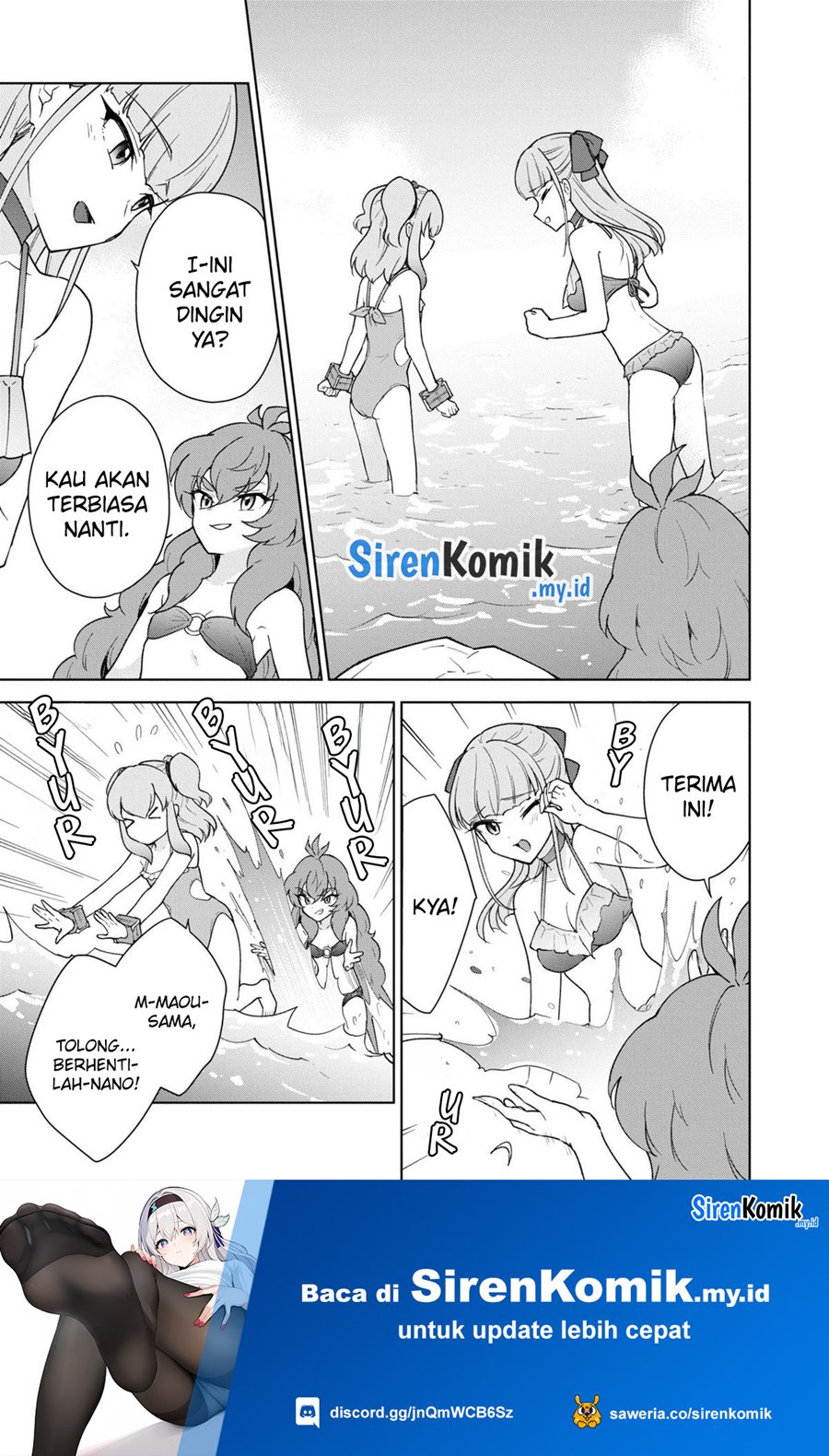 Cheat Skill “shisha Sosei” Ga Kakusei Shite Inishieno Maougun Wo Fukkatsu Sasete Shimaimashita Chapter 37