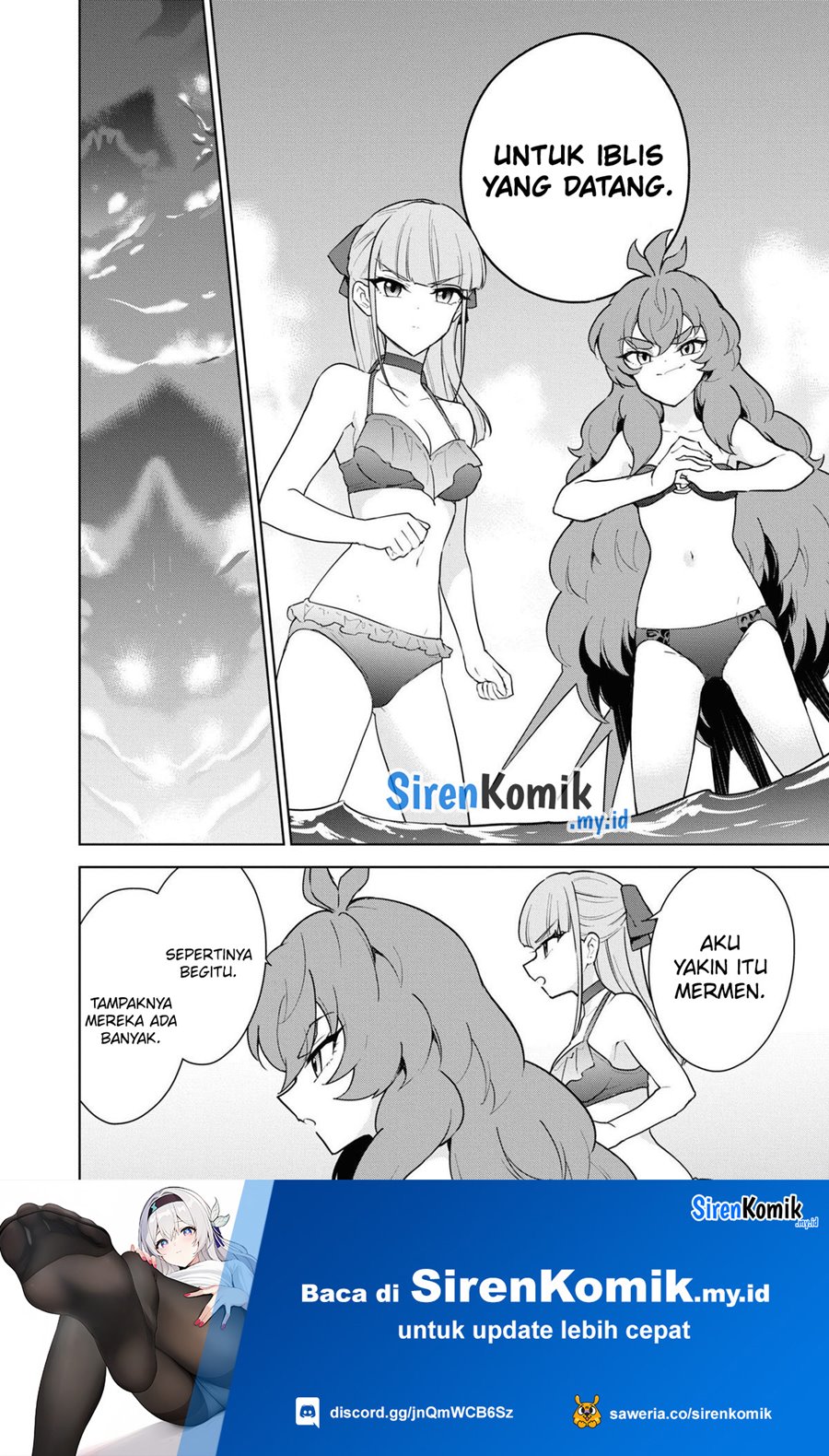 Cheat Skill “shisha Sosei” Ga Kakusei Shite Inishieno Maougun Wo Fukkatsu Sasete Shimaimashita Chapter 37