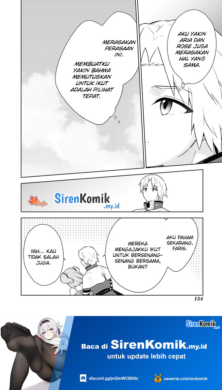 Cheat Skill “shisha Sosei” Ga Kakusei Shite Inishieno Maougun Wo Fukkatsu Sasete Shimaimashita Chapter 37