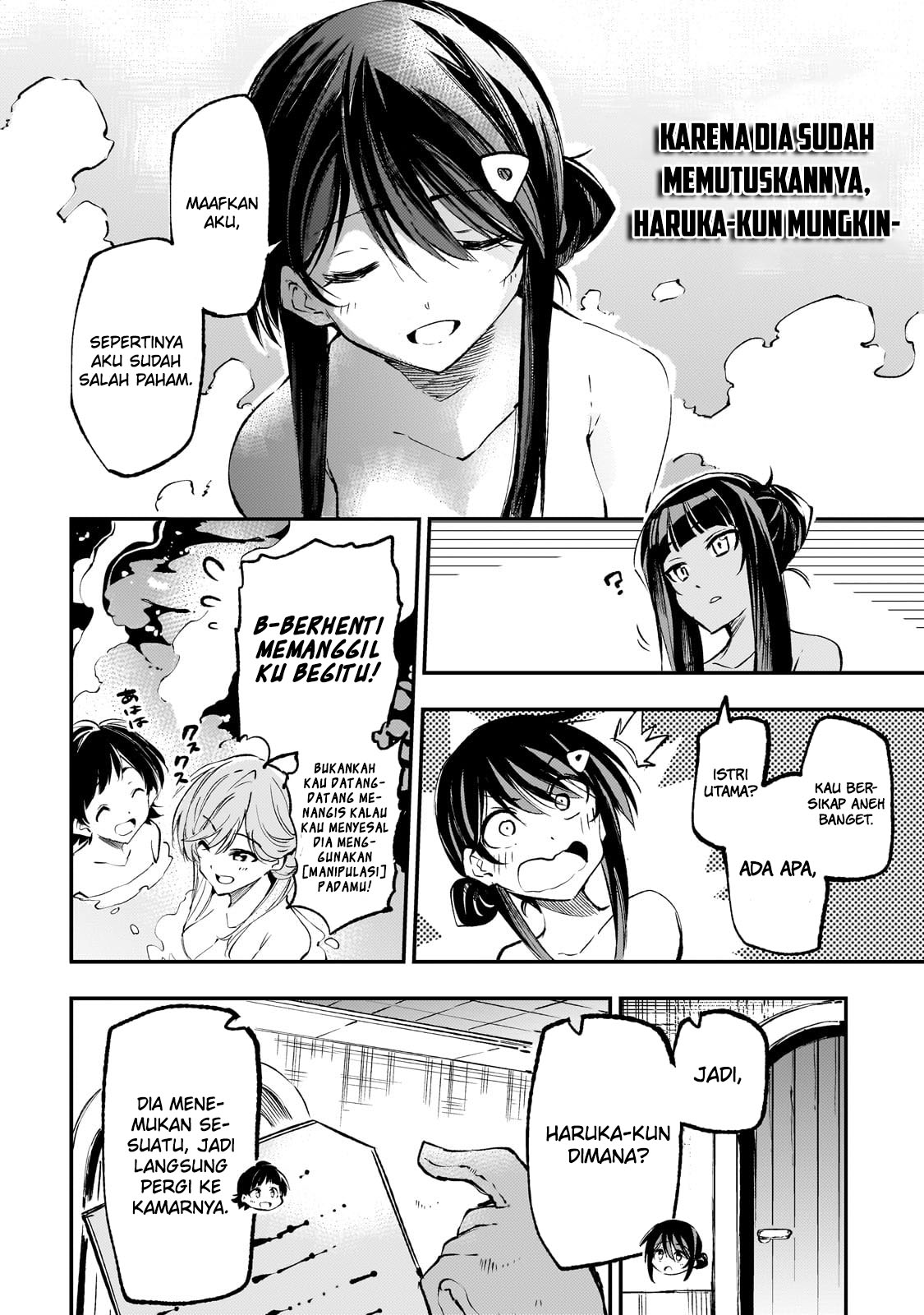 Hitoribocchi No Isekai Kouryaku Chapter 186