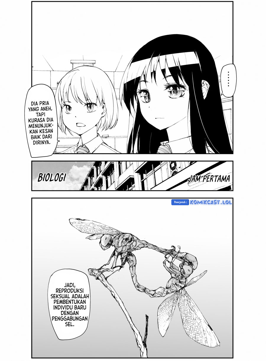 Mukasete! Ryugasaki-san Chapter 108