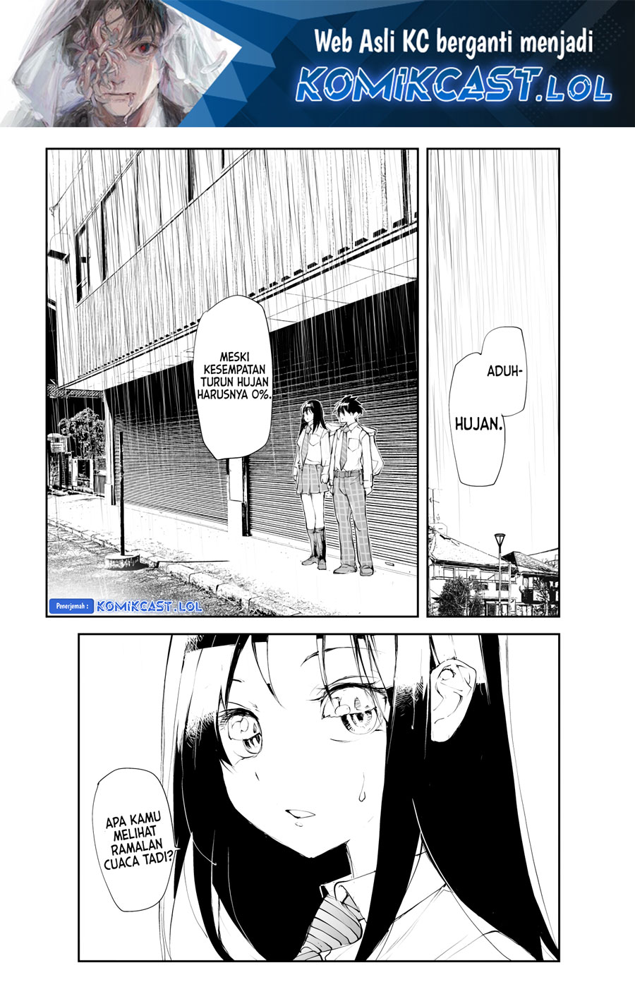 Mukasete! Ryugasaki-san Chapter 110