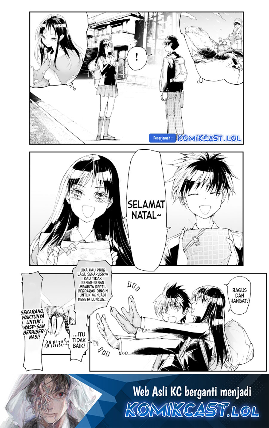 Mukasete! Ryugasaki-san Chapter 112