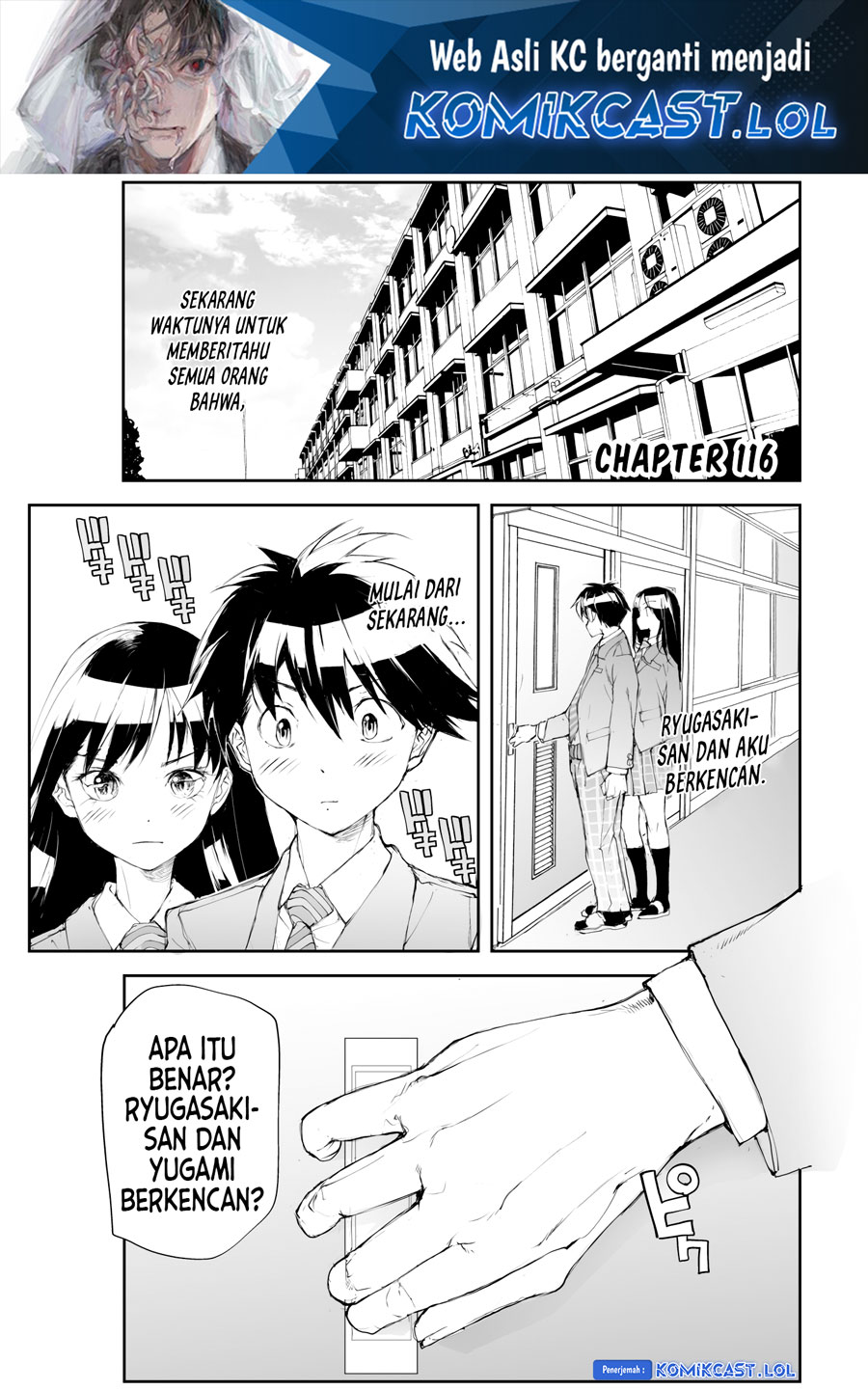 Mukasete! Ryugasaki-san Chapter 116