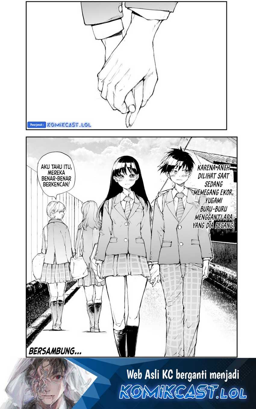 Mukasete! Ryugasaki-san Chapter 118