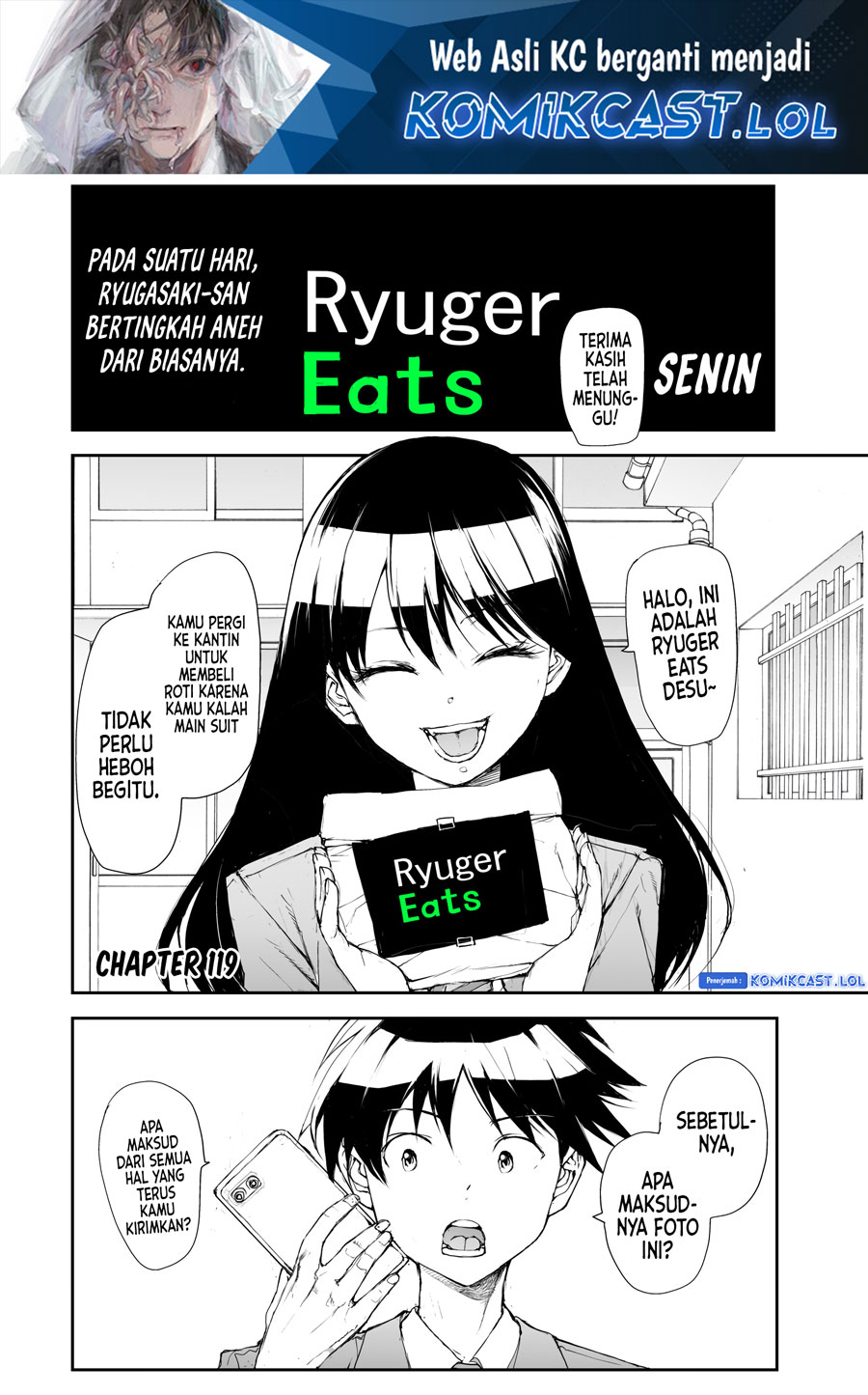 Mukasete! Ryugasaki-san Chapter 119