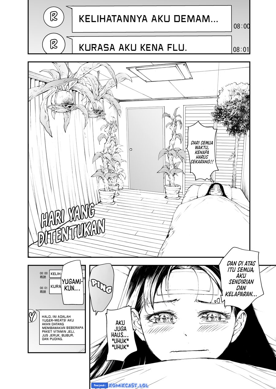 Mukasete! Ryugasaki-san Chapter 119