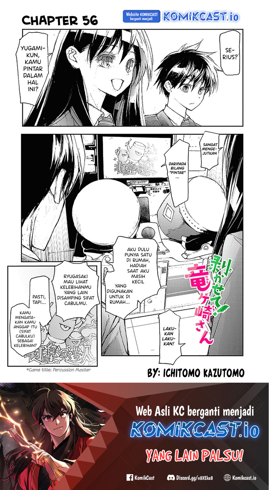 Mukasete! Ryugasaki-san Chapter 56