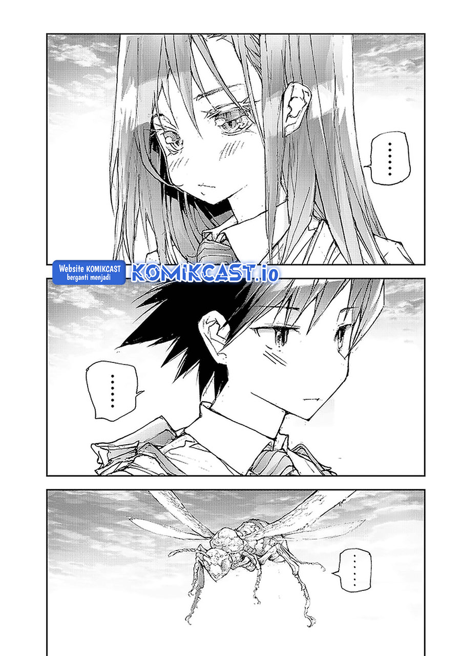 Mukasete! Ryugasaki-san Chapter 60