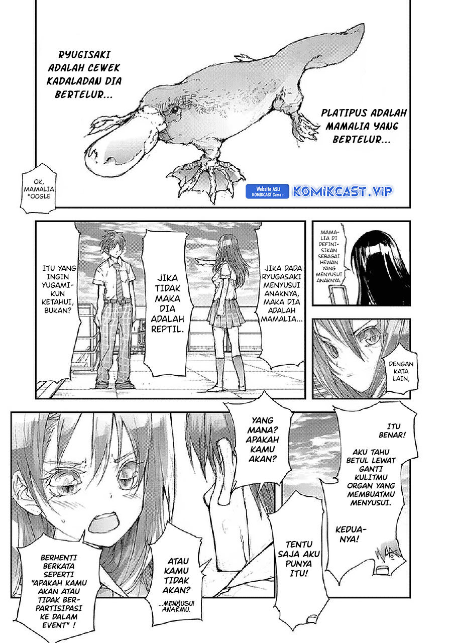 Mukasete! Ryugasaki-san Chapter 66