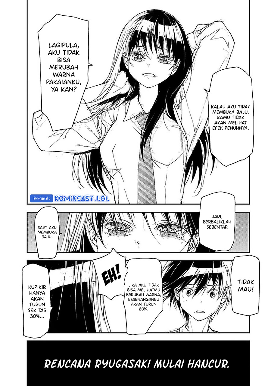 Mukasete! Ryugasaki-san Chapter 76