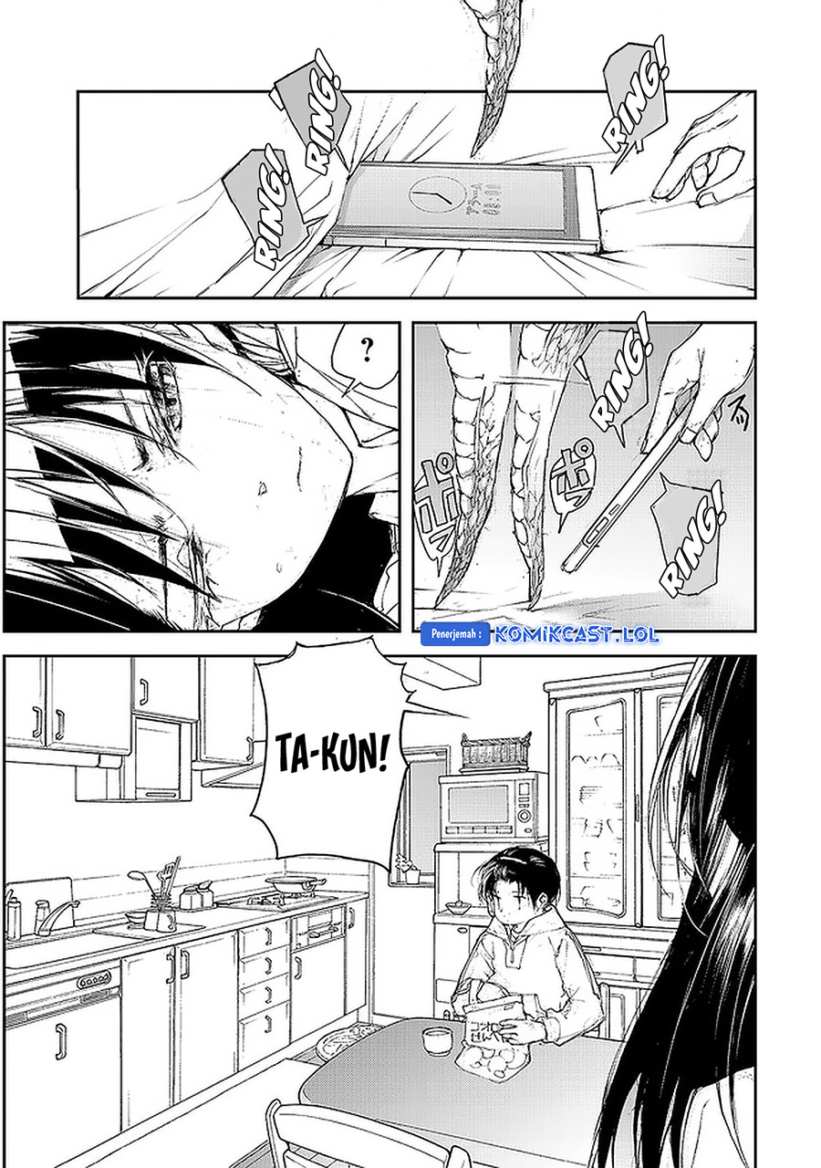 Mukasete! Ryugasaki-san Chapter 78