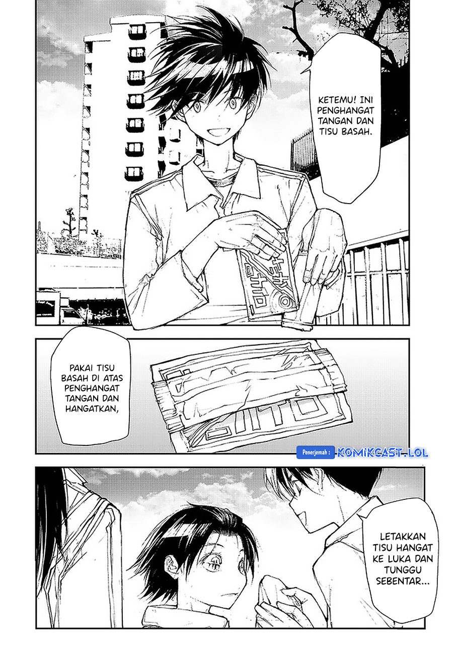 Mukasete! Ryugasaki-san Chapter 80