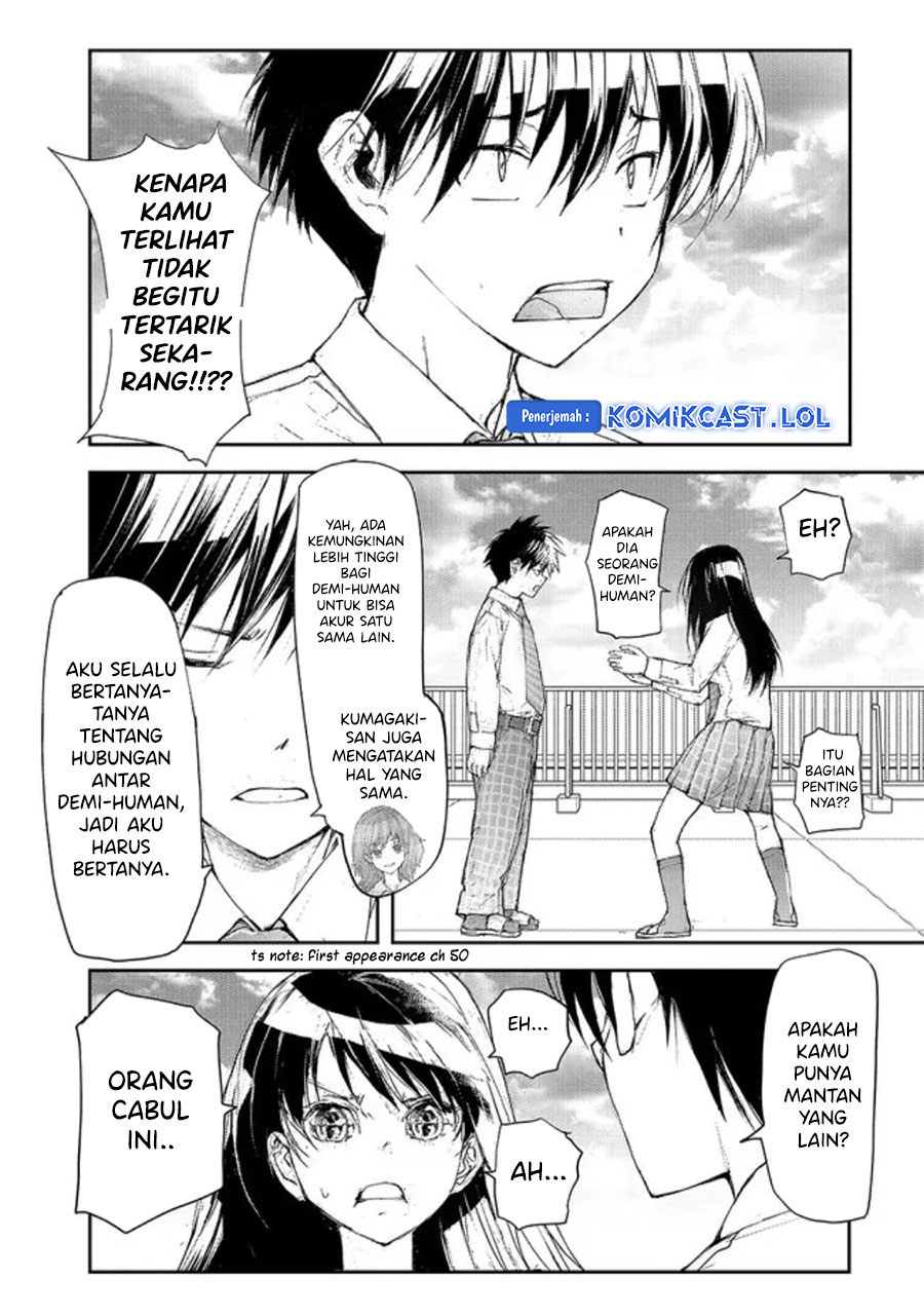 Mukasete! Ryugasaki-san Chapter 82