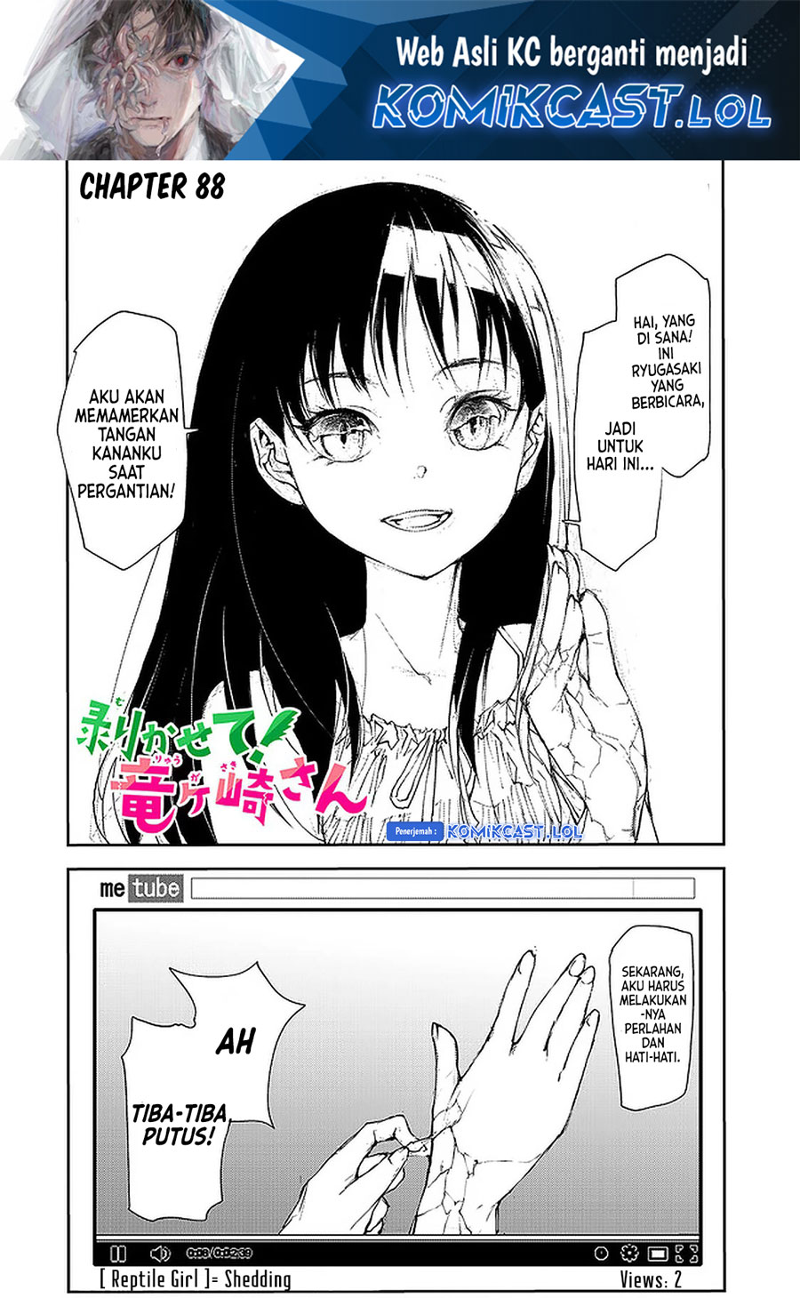 Mukasete! Ryugasaki-san Chapter 88