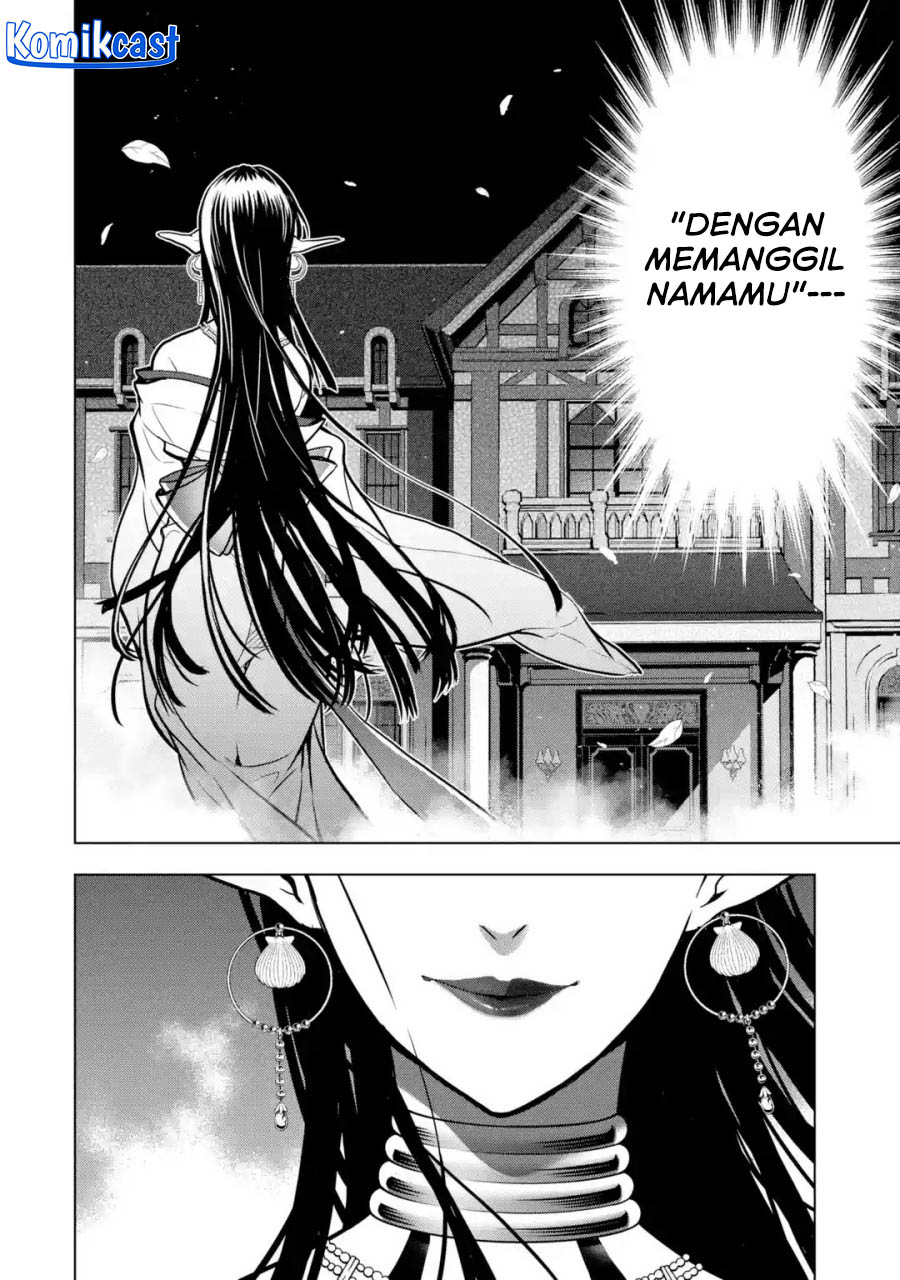 Koko Wa Ore Ni Makasete Saki Ni Ike To Itte Kara 10 Nen Ga Tattara Densetsu Ni Natteita Chapter 30