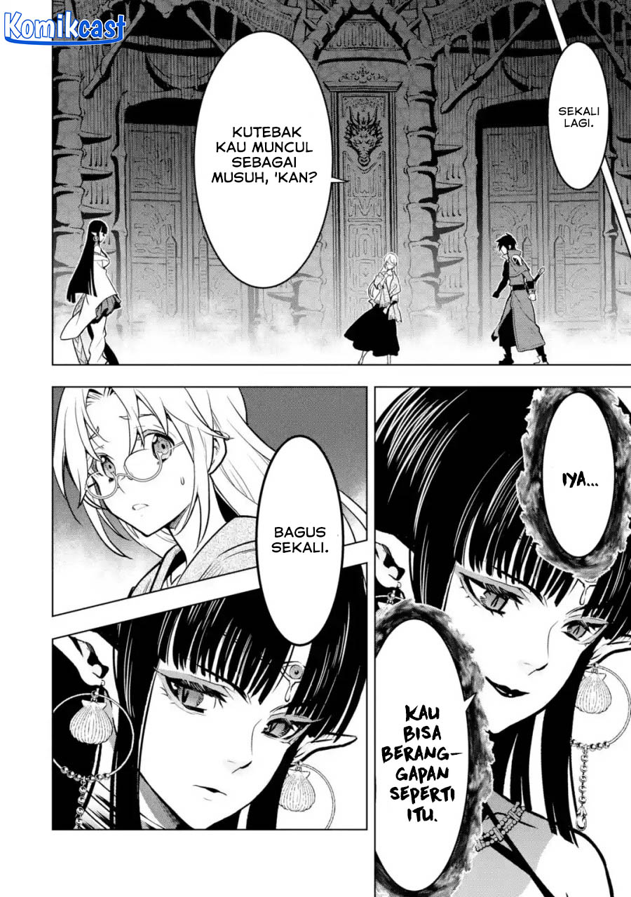 Koko Wa Ore Ni Makasete Saki Ni Ike To Itte Kara 10 Nen Ga Tattara Densetsu Ni Natteita Chapter 31