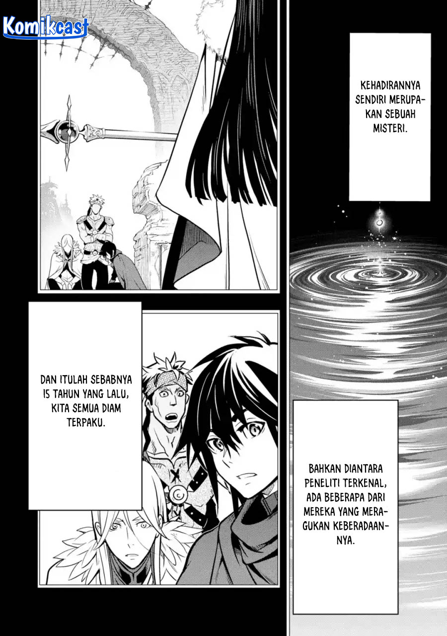 Koko Wa Ore Ni Makasete Saki Ni Ike To Itte Kara 10 Nen Ga Tattara Densetsu Ni Natteita Chapter 31