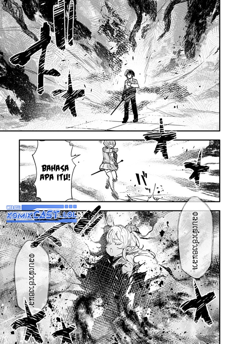 Ennoshita No Chikaramocha Chapter 15.1