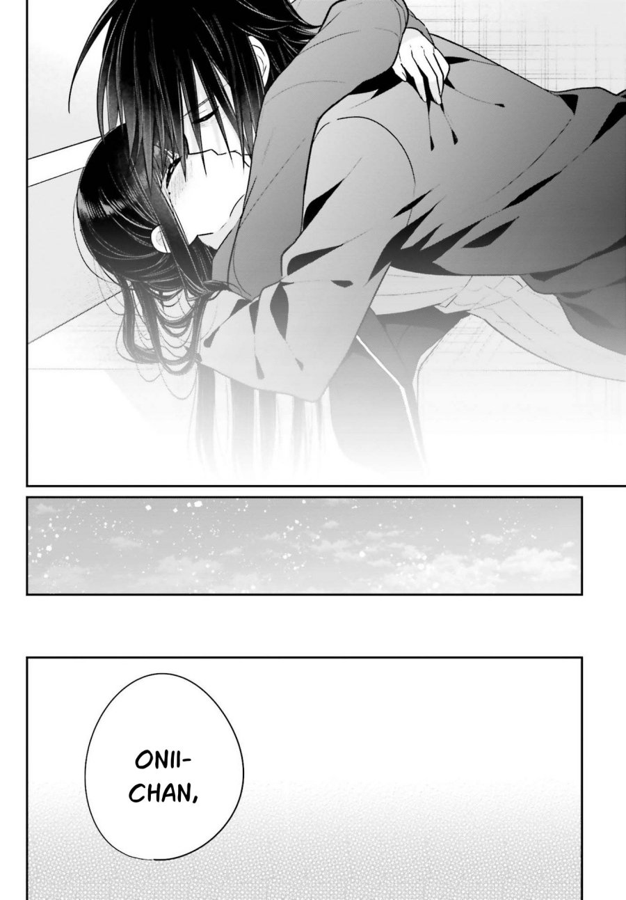 Ani To Imouto No Shitai Shitai Shitai Koto Chapter 15.2