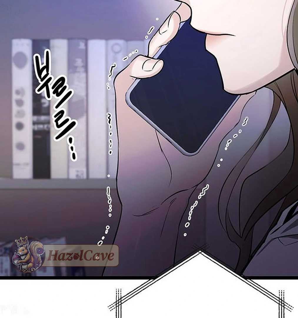 High School Queen Chapter 19