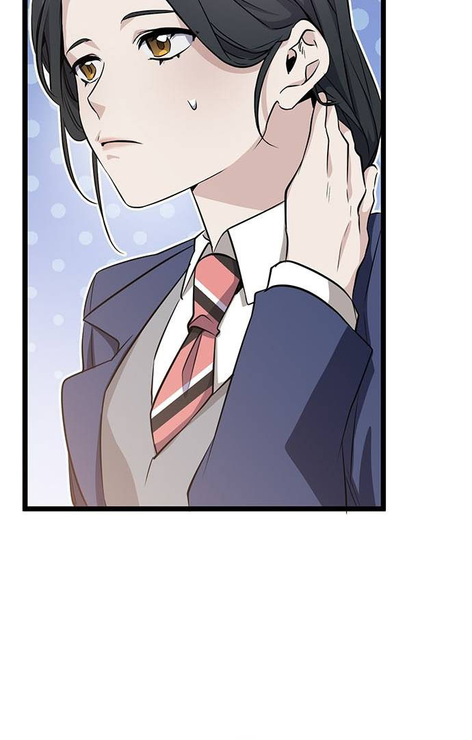 High School Queen Chapter 3