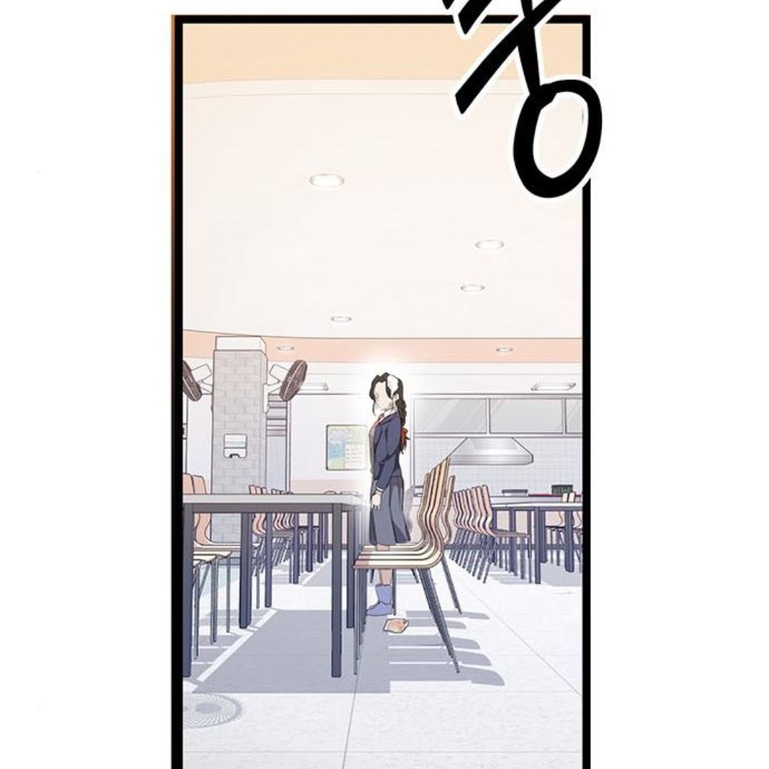 High School Queen Chapter 4