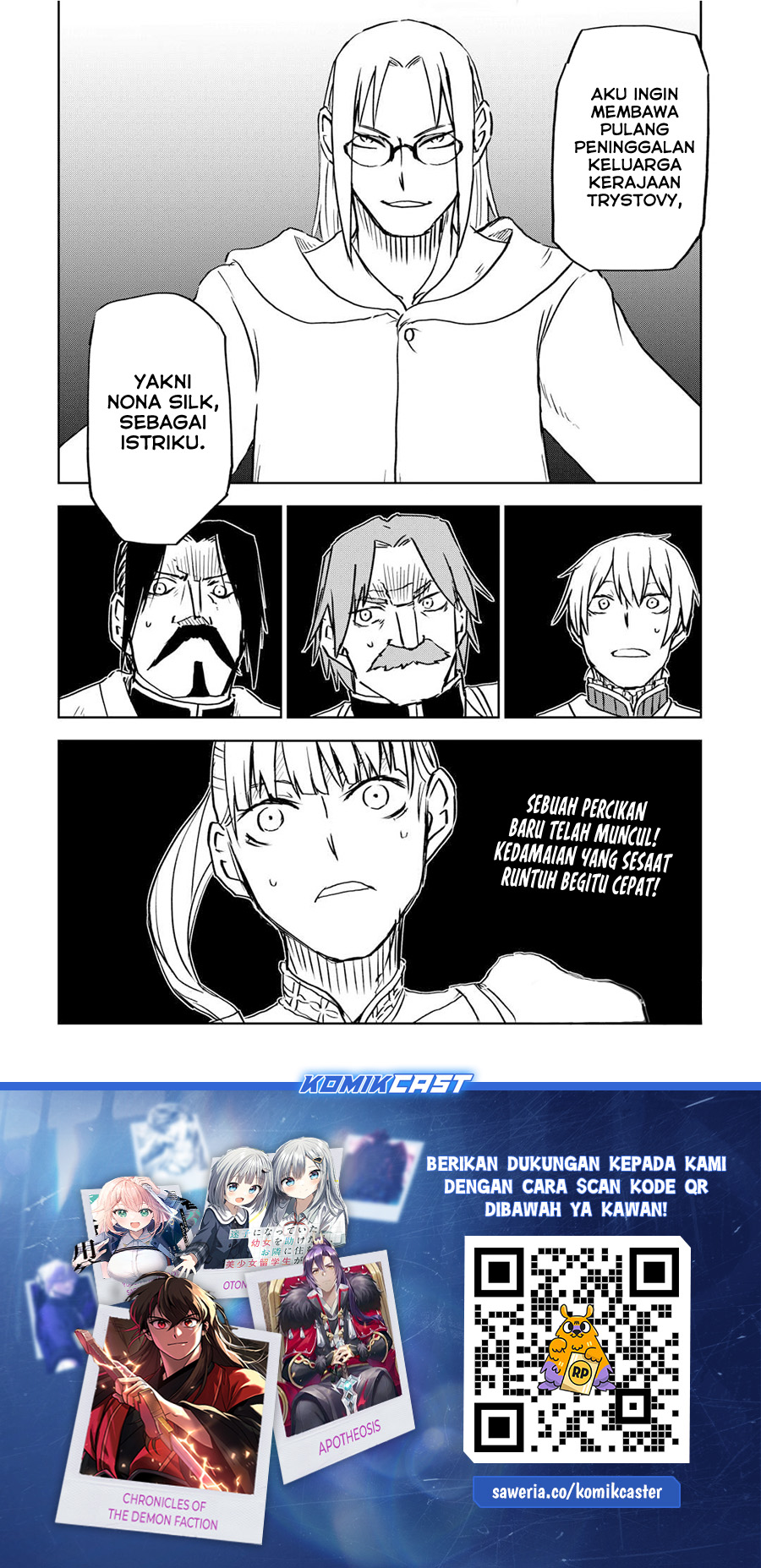 Isekai Tensei Soudouki Chapter 93