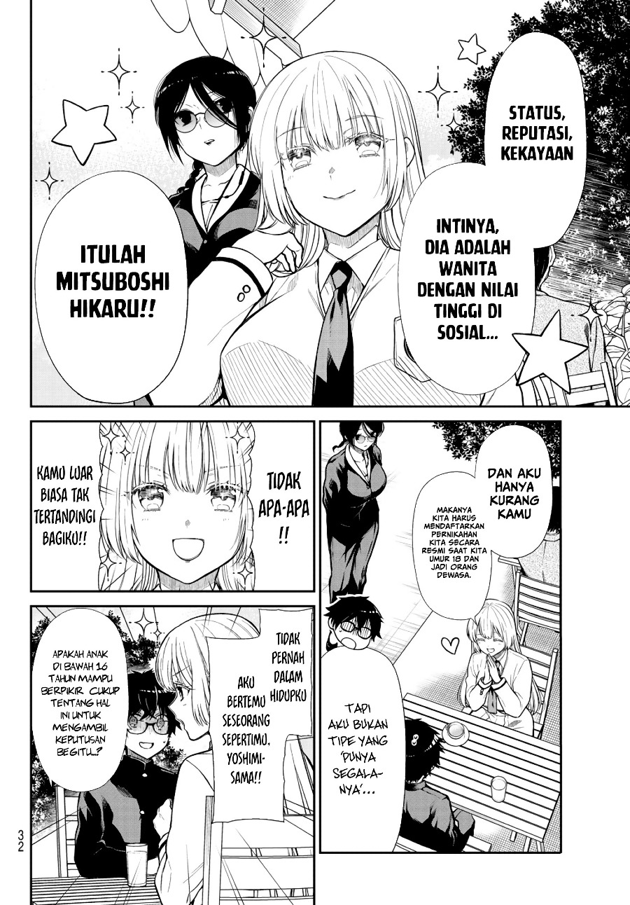 Kiraboshi Ojou-sama No Kyuukon Chapter 1