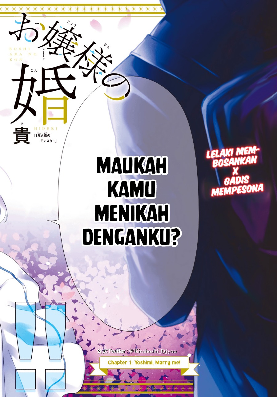 Kiraboshi Ojou-sama No Kyuukon Chapter 1