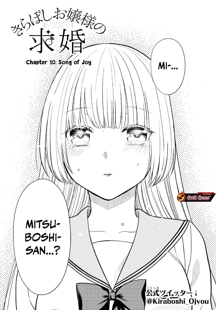 Kiraboshi Ojou-sama No Kyuukon Chapter 10