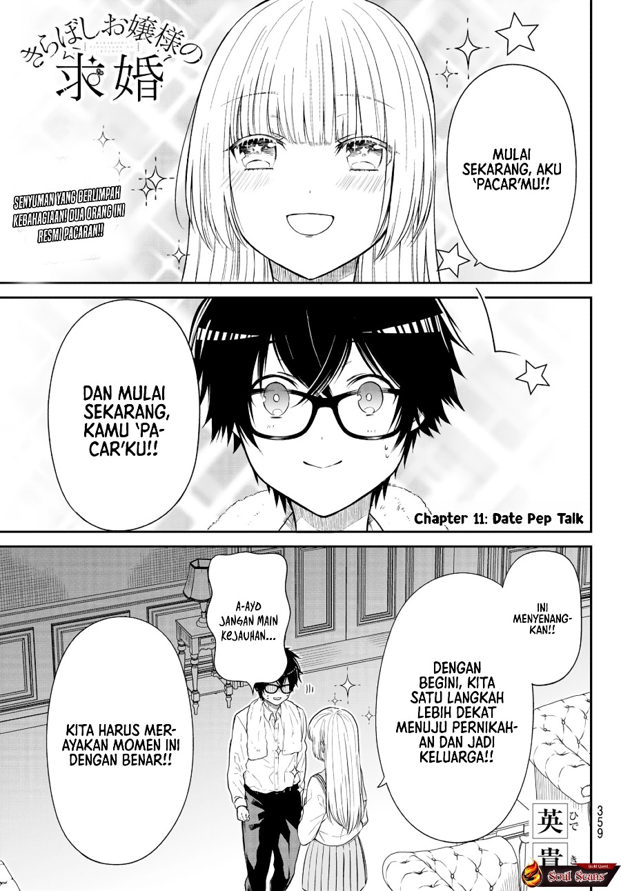 Kiraboshi Ojou-sama No Kyuukon Chapter 11