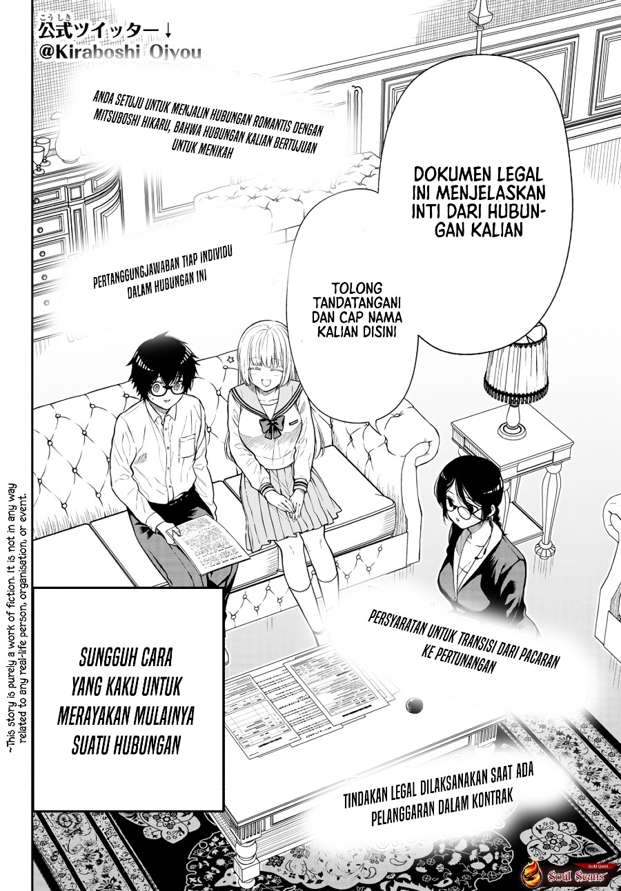 Kiraboshi Ojou-sama No Kyuukon Chapter 11