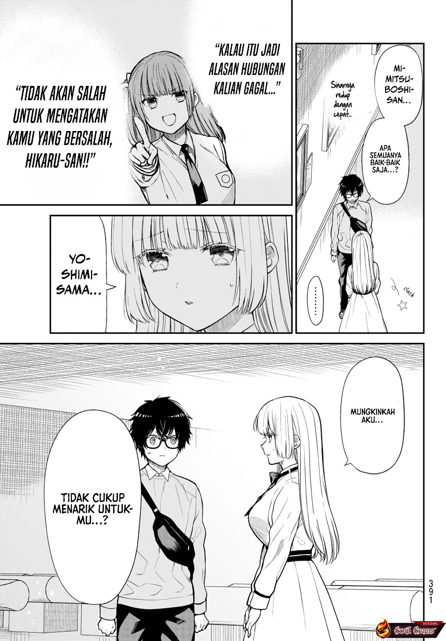 Kiraboshi Ojou-sama No Kyuukon Chapter 12